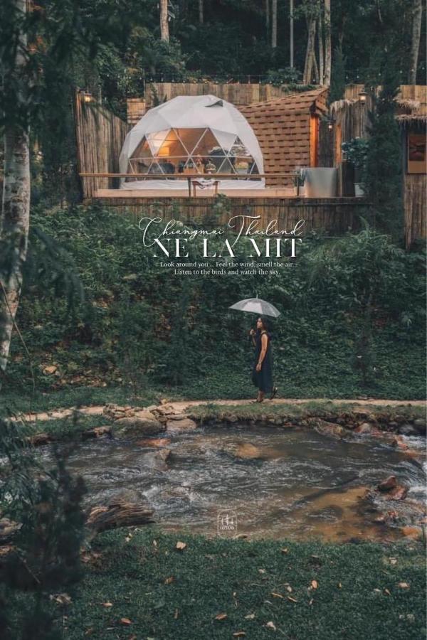 Nelamit เนรมิต *